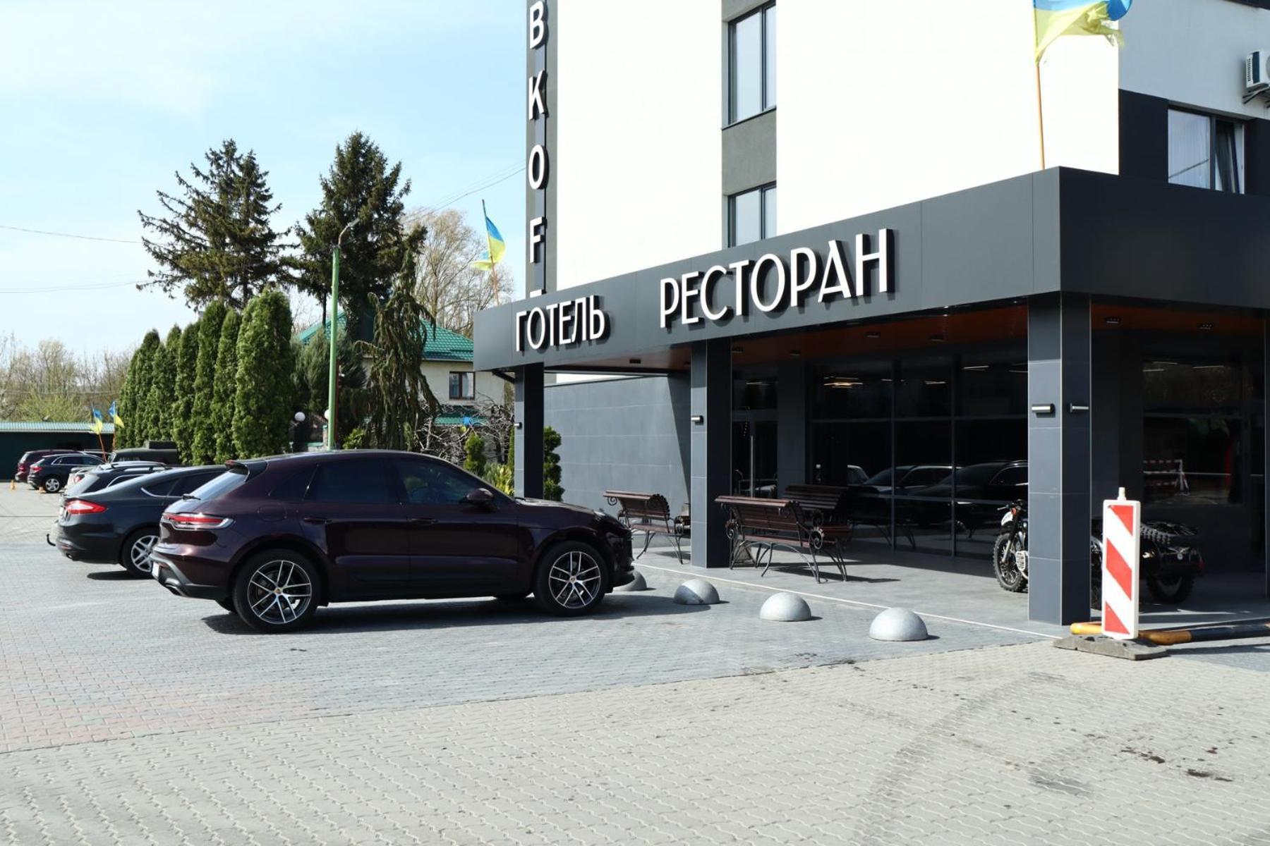 Sobkoff Hotel Khmel'nyts'kyy Luaran gambar