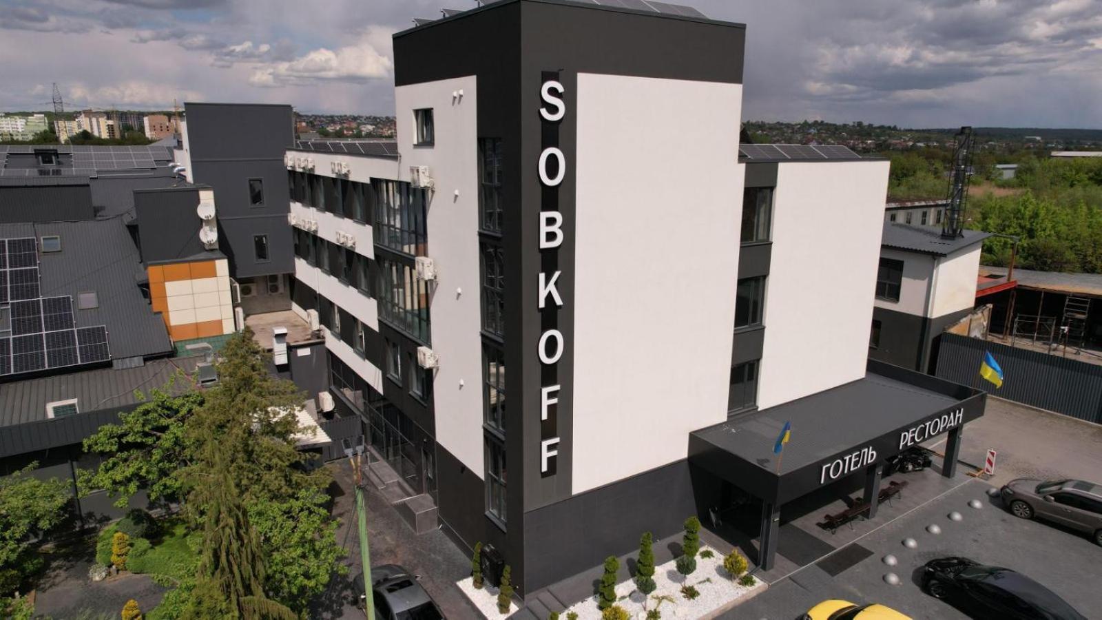 Sobkoff Hotel Khmel'nyts'kyy Luaran gambar